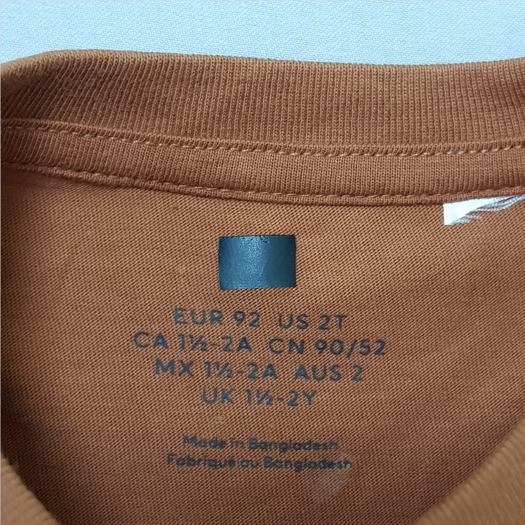تی شرت پسرانه 28409 سایز 1.5 تا 10 سال کد 2 مارک H&M
