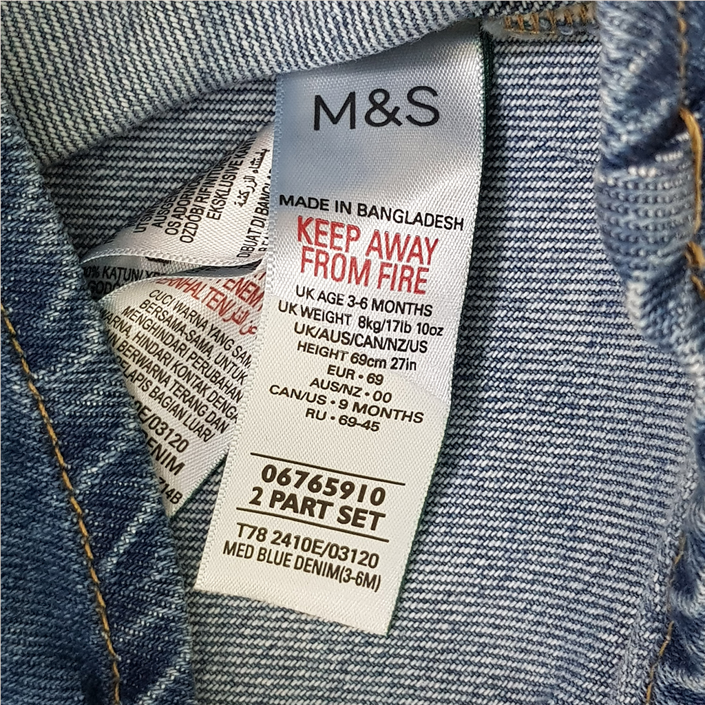 سارافون دخترانه 28436 سایز 3 ماه تا 3 سال مارک M&S