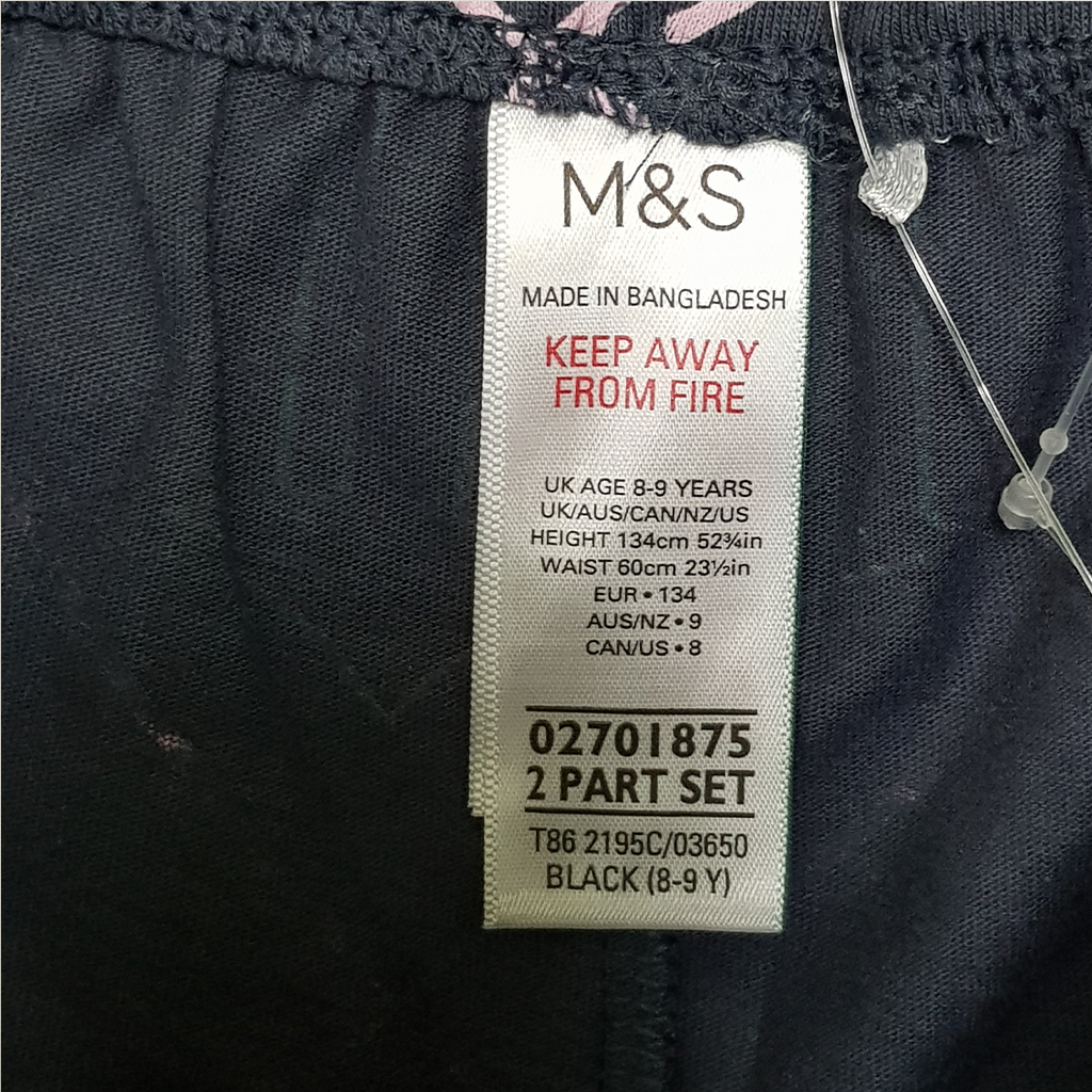 ست بچگانه 28540 سایز 6 تا 16 سال مارک M&S