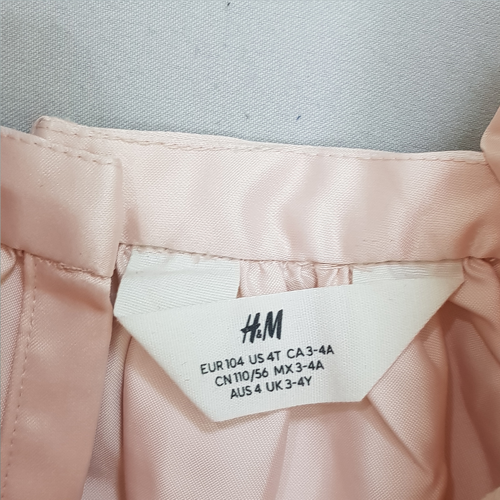سارافون دخترانه 28592 سایز 1.5 تا 10 سال کد 1 مارک H&M