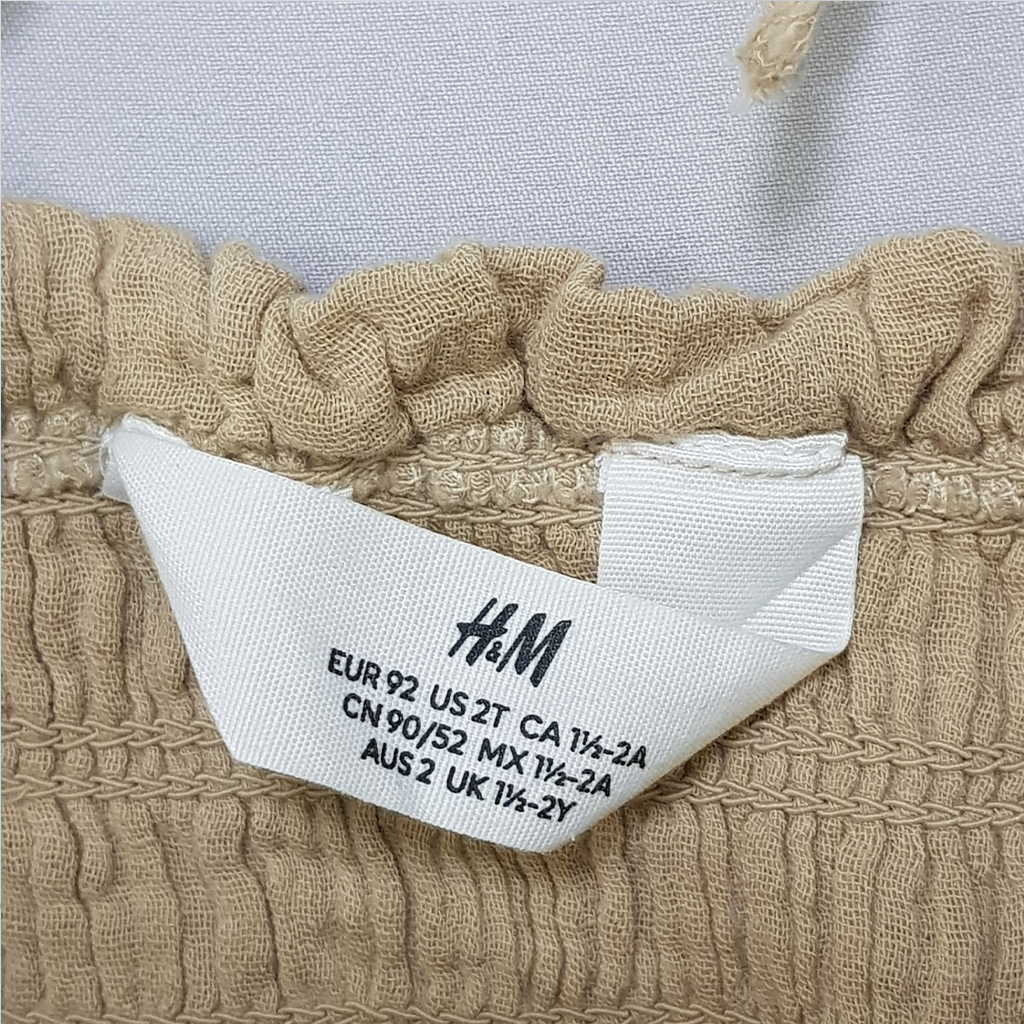 ست دخترانه 28656 سایز 1.5 تا 11 سال مارک H&M