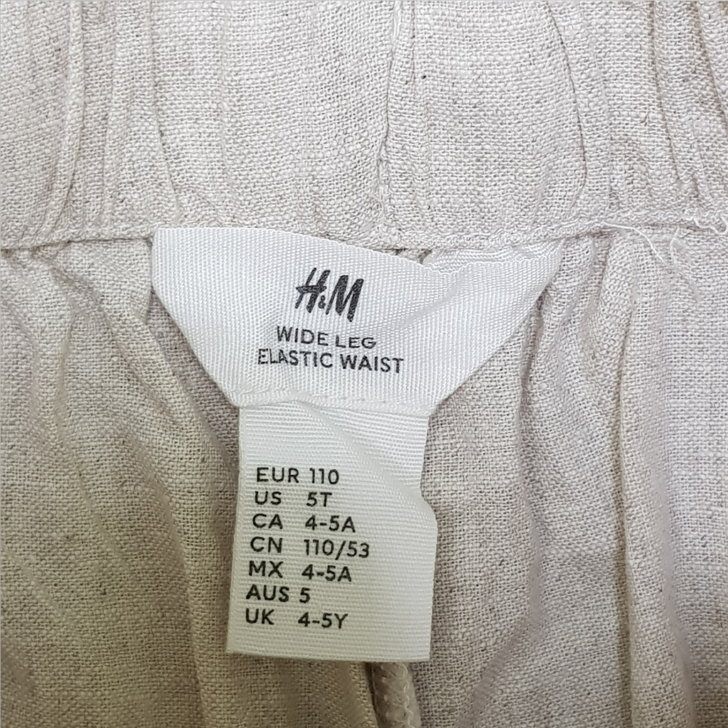 شلوار دخترانه 28635 سایز 1.5 تا 12 سال مارک H&M