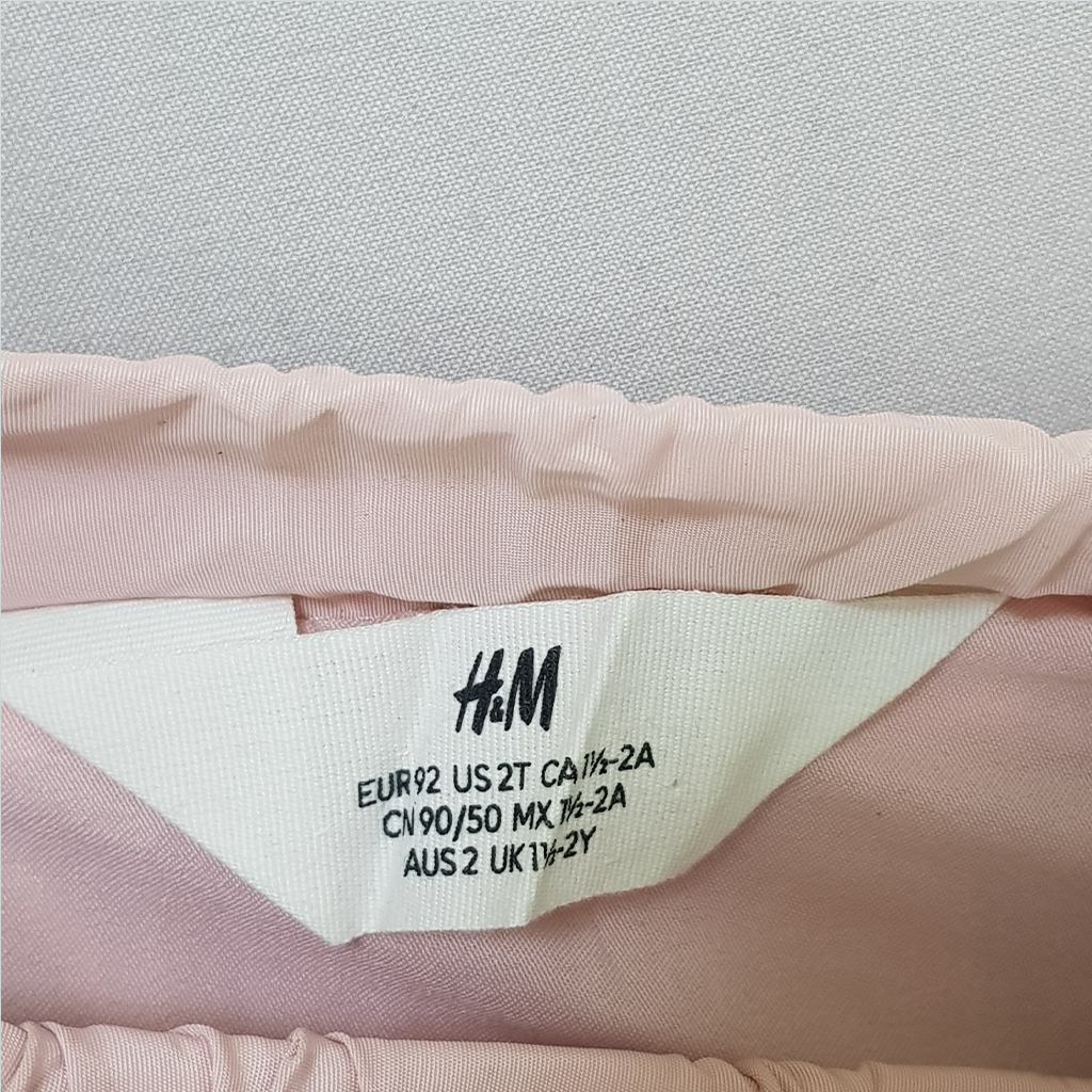 دامن دخترانه 28601 سایز 1.5 تا 10 سال مارک H&M
