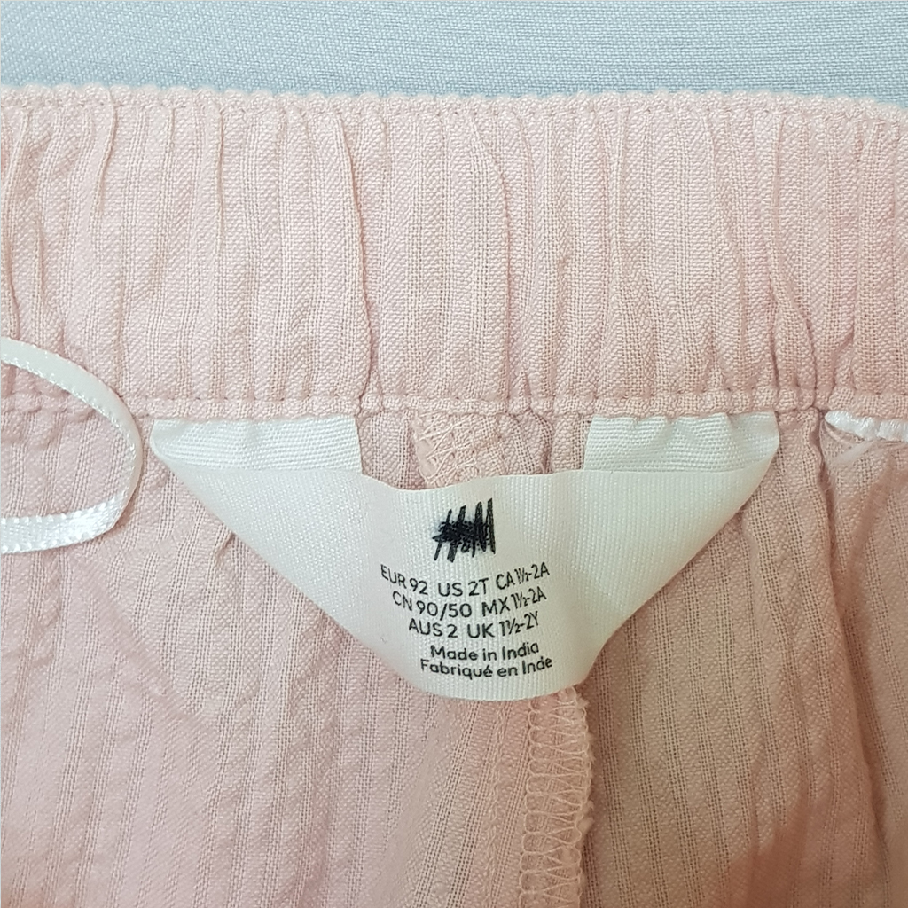 شلوار دخترانه 28617 سایز 1.5 تا 10 سال مارک H&M