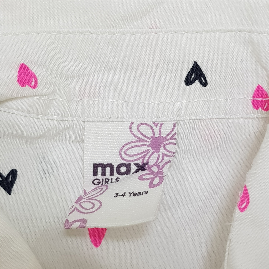ژیله دخترانه 28684 سایز 2 تا 8 سال مارک MAX   *