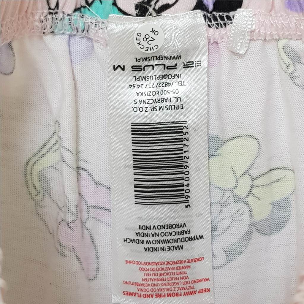 ست دخترانه 28600 سایز 2 تا 9 سال مارک DISNEY