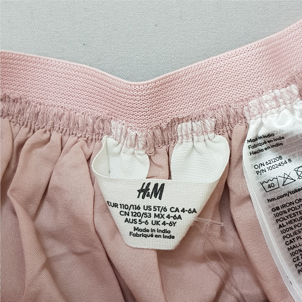 دامن دخترانه 28685 سایز 3 تا 10 سال مارک H&M