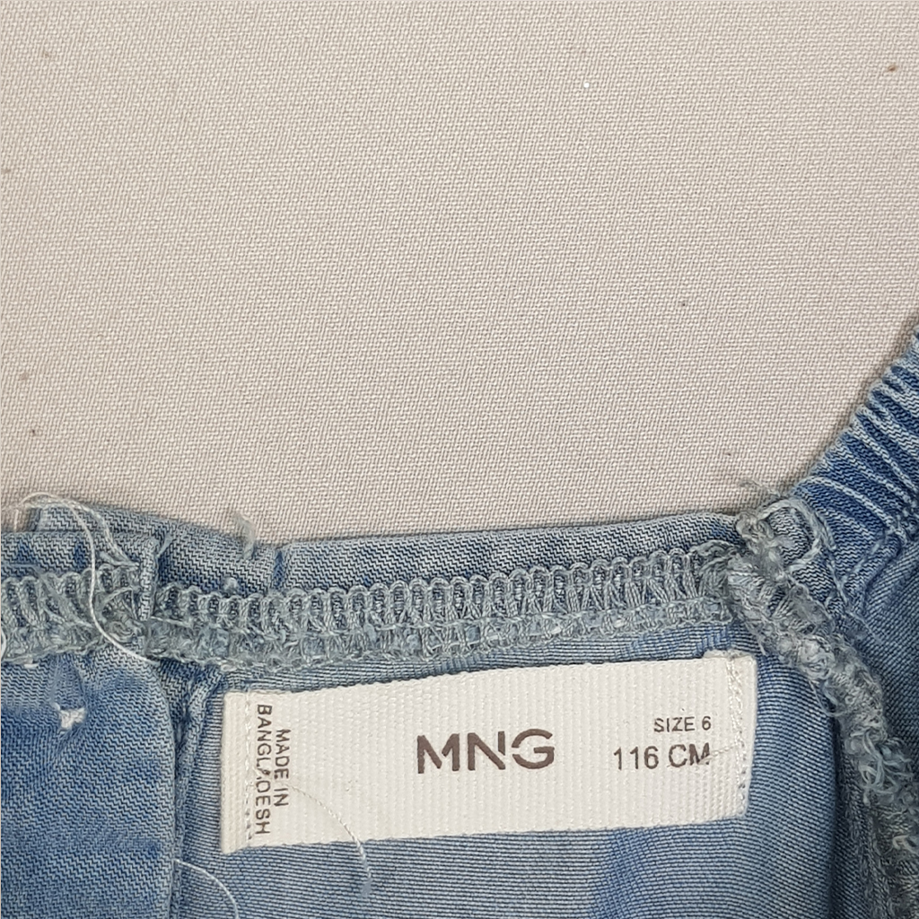 جامسوئیت دخترانه 28566 سایز 6 تا 14 سال مارک MANGO   *
