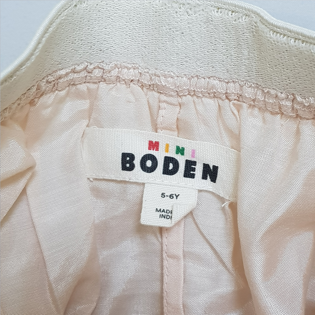 دامن دخترانه 28667 سایز 5 تا 14 سال کد 8 مارک Mini BODEN