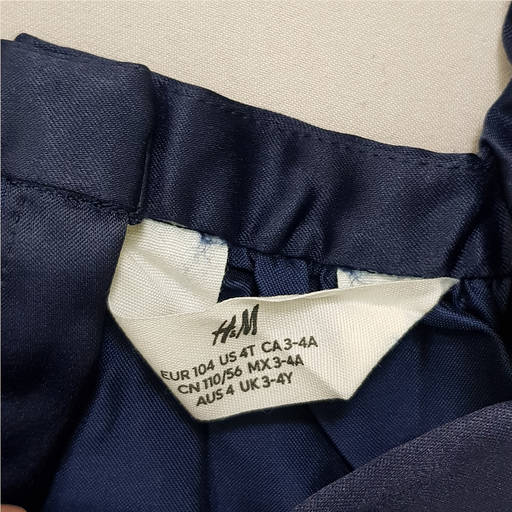سارافون دخترانه 28592 سایز 3 تا 10 سال کد 3 مارک H&M