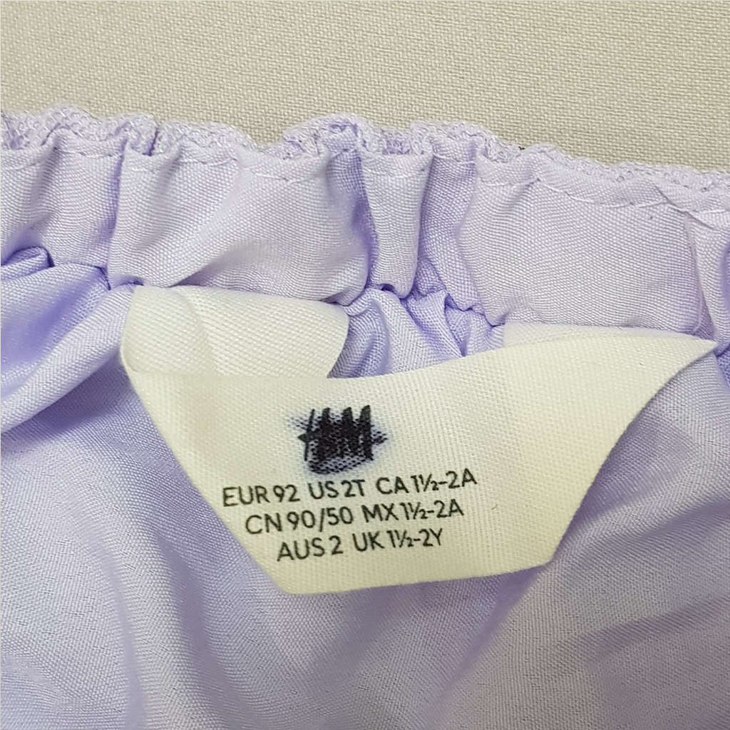 دامن دخترانه 28624 سایز 1.5 تا 10 سال مارک H&M   *
