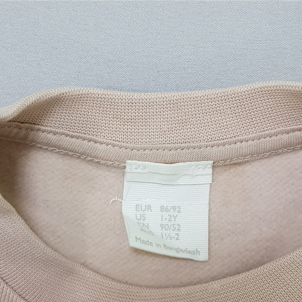 سارافون گرم دخترانه 28696 سایز 1.5 تا 10 سال مارک H&M