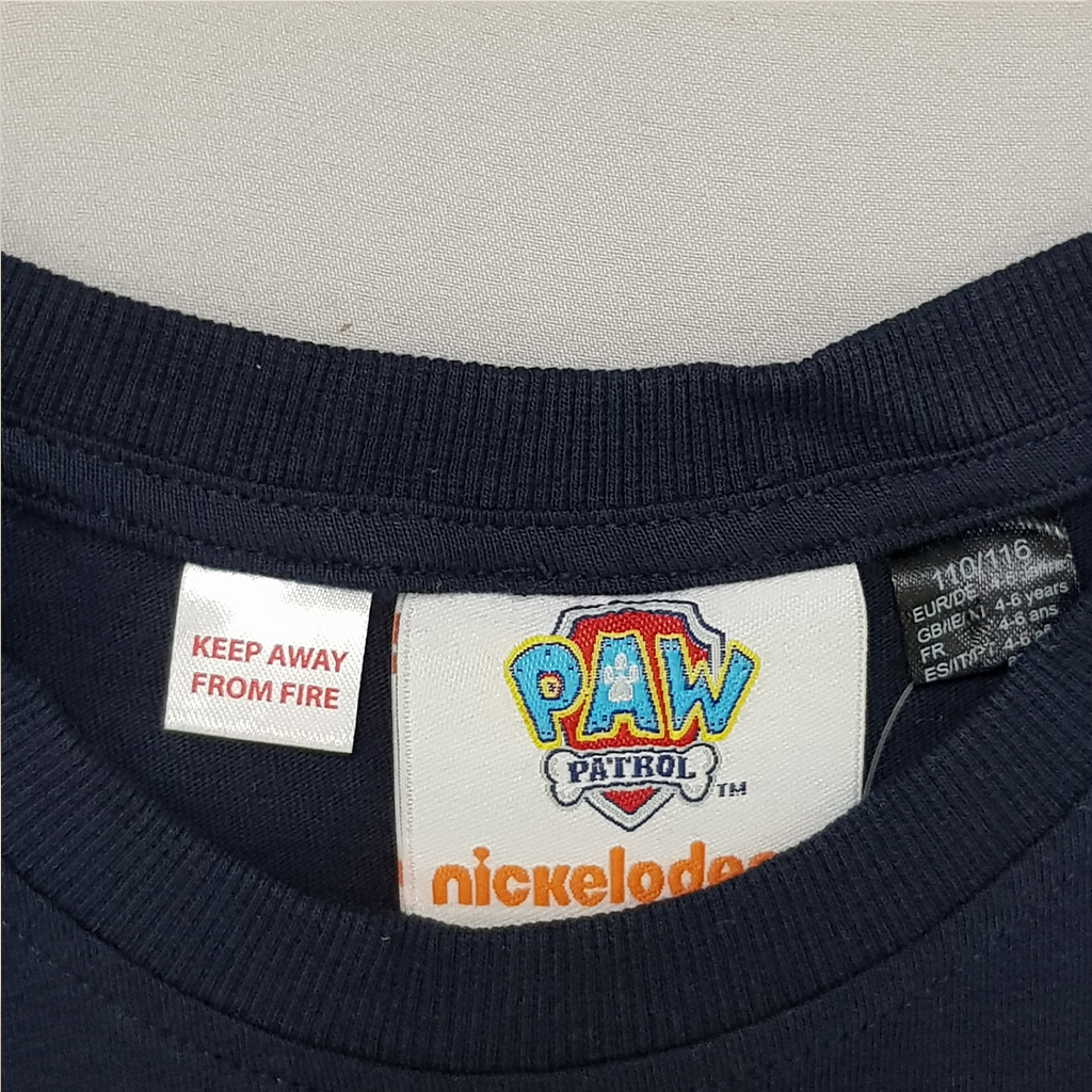 ست پسرانه 28627 سایز 3 تا 8 سال مارک Nickelodeon   *