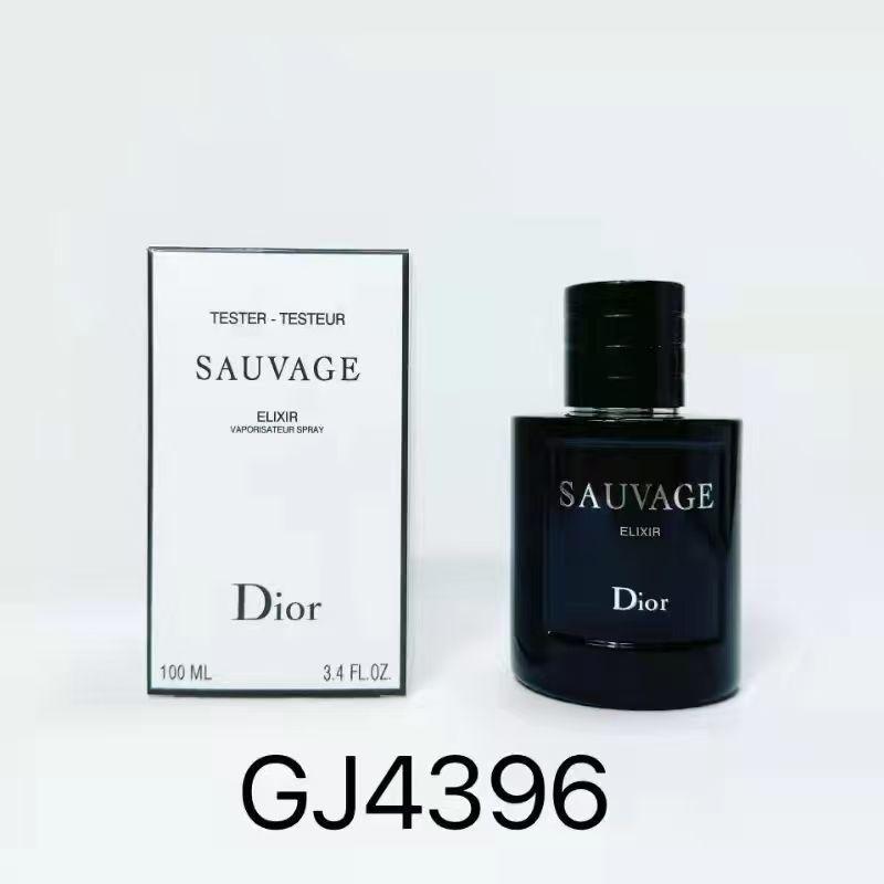 عطر دیور ساواج الیکسیر (Dior Sauvage Elixir) 100میلی لیتر (تستر) کد 2034