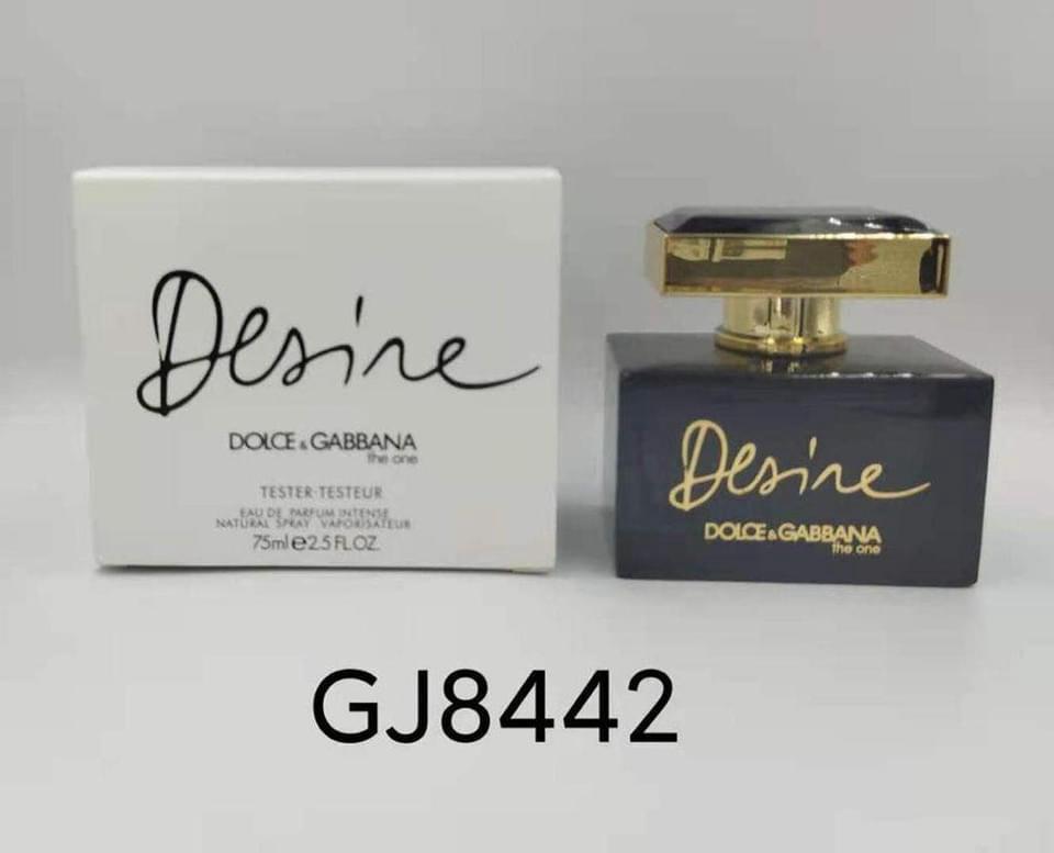 عطر زنانه دزایر 75 میل (تستر) کد 2132