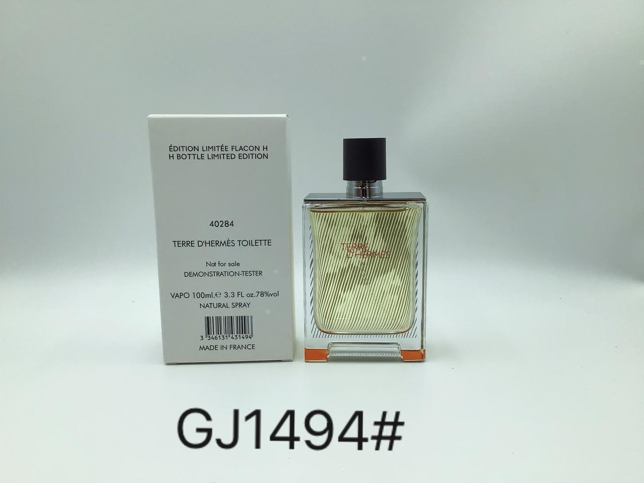 ادکلن مردانه هرمس Terre d’Hermès Limited Edition حجم 100 میلی‌لیتر (تستر) کد 2099