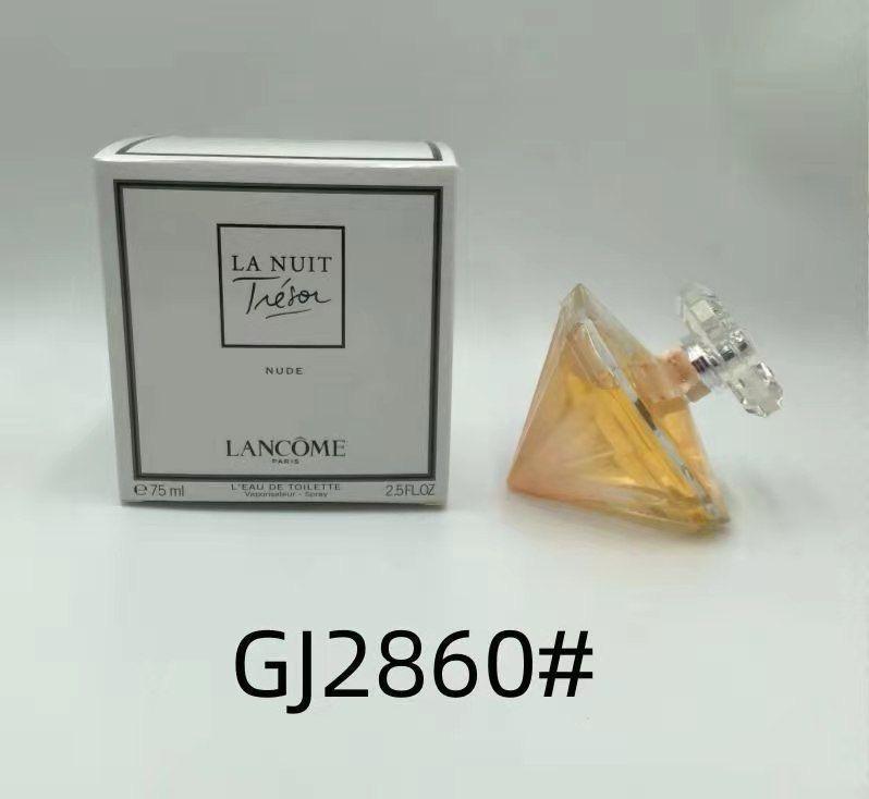 ادوتویلت زنانه لانکوم مدل La Nuit Trésor Nude حجم 75 میلی‌لیتر (تستر) کد 2108