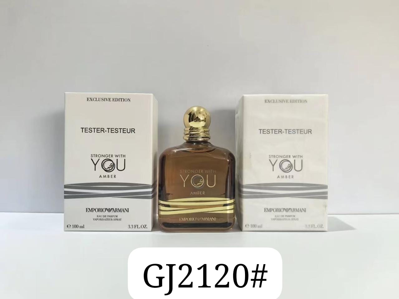 ادو پرفیوم مردانه امپوریو آرمانی استرونگر ویت یو آمبر (Emporio Armani Stronger With You Amber) (تستر) کد 2047