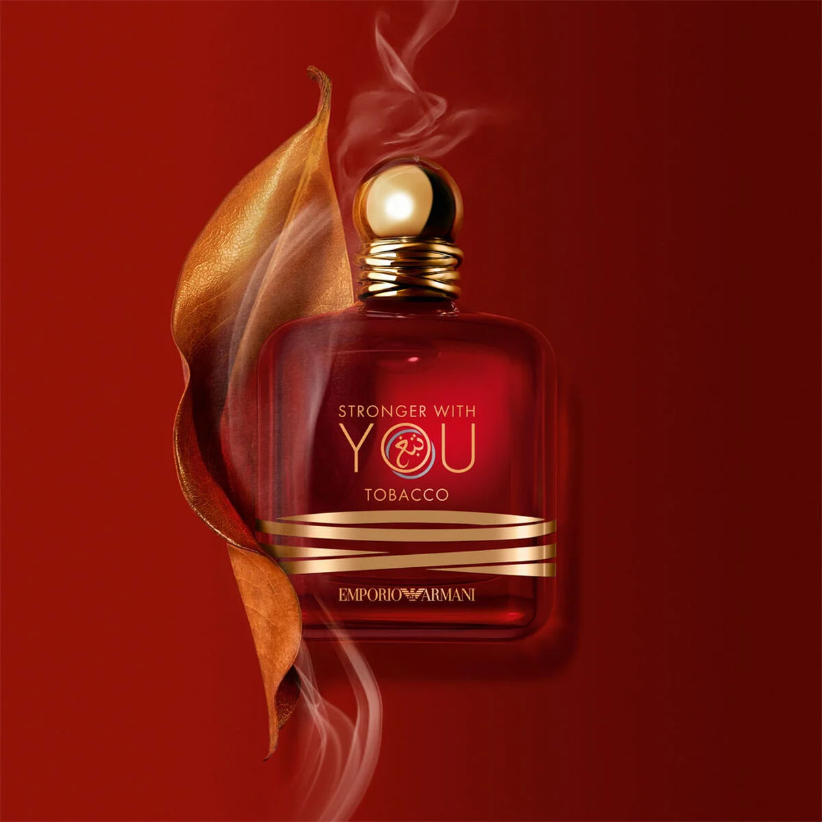 ادو پرفیوم مردانه امپوریو آرمانی استرونگر ویت یو توباکو (Emporio Armani Stronger With You Tobacco) (تستر) کد 2048