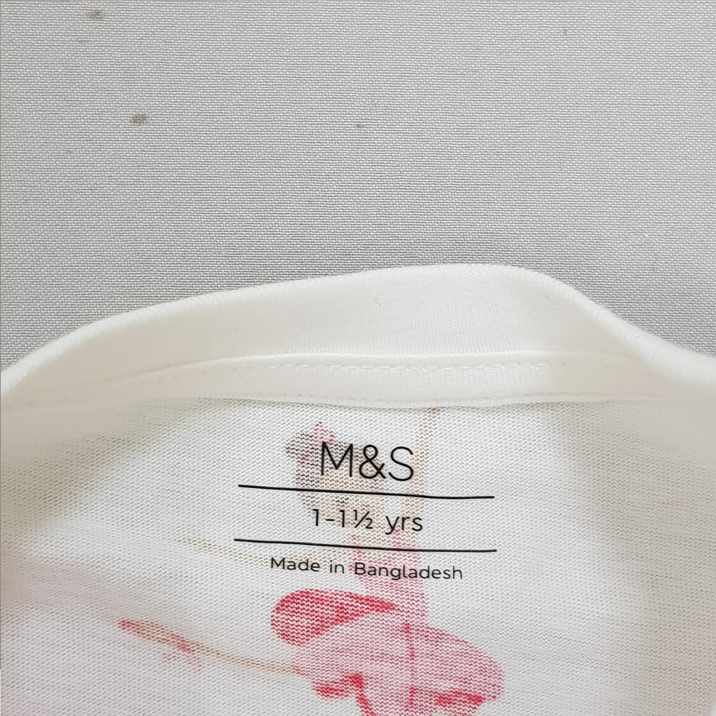 بلوز دخترانه 28744 سایز 1.5 تا 8 سال کد 1 مارک M&S