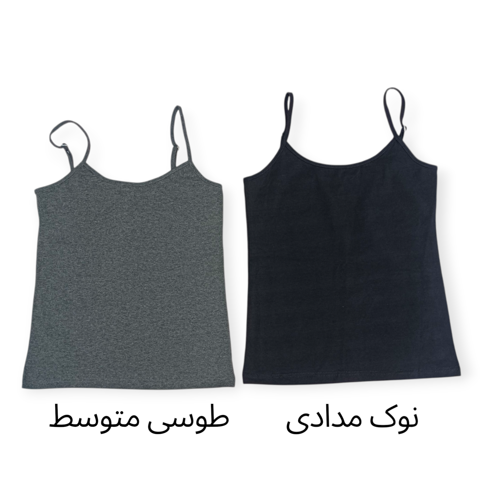 تاپ زنانه وارداتی کد 2205593