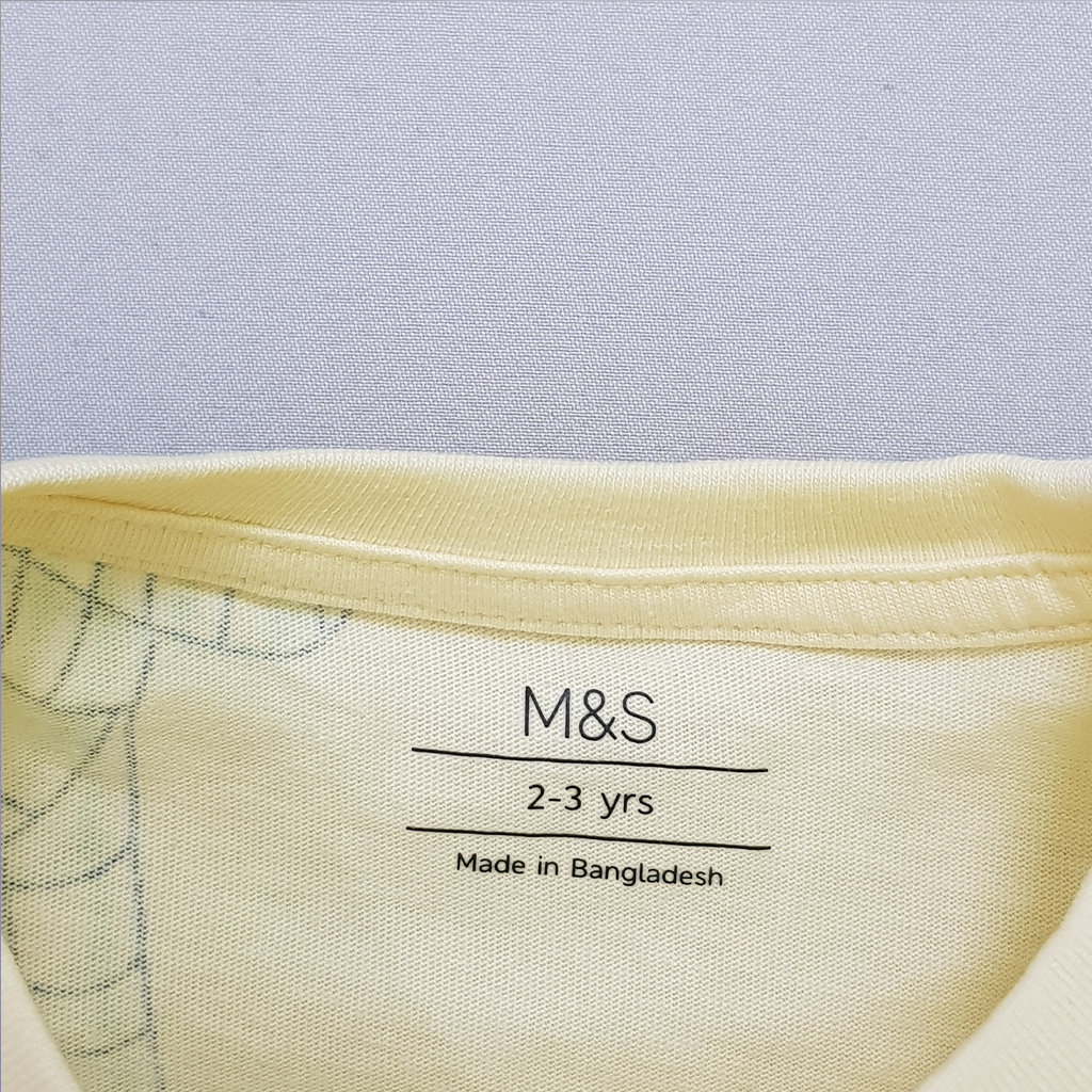 بلوز پسرانه 28767 سایز 2 تا 8 سال کد 2 مارک M&S