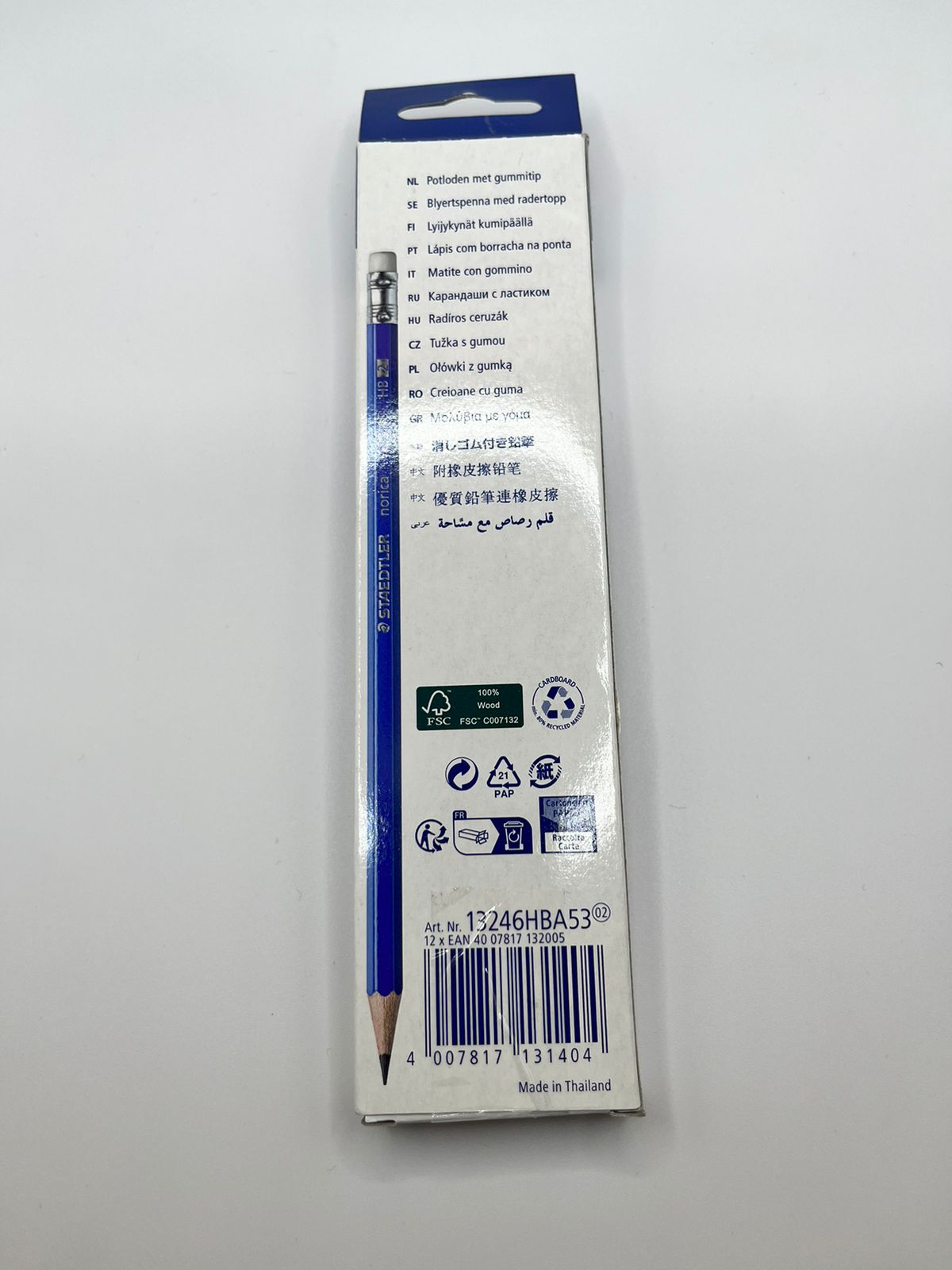 مداد گرافیتی برند STAEDTLER کد 2691