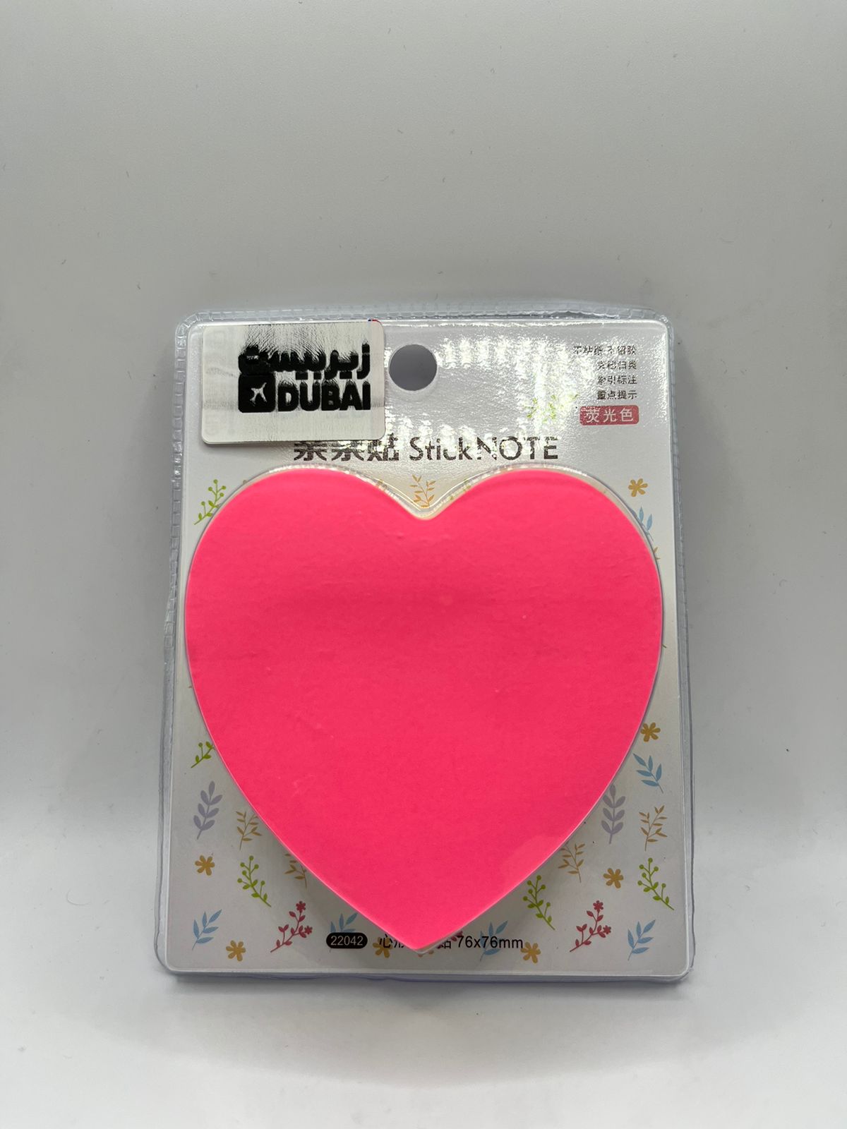 یادداشت چسب‌دار (Sticky Note) کد 2692