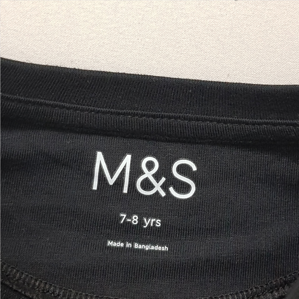 بلوز پسرانه 28777 سایز 7 تا 14 سال مارک M&S