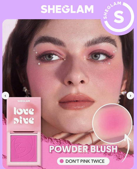 رژگونه پودری LOVE DIVE TENDER HEART شیگلم کد 2343