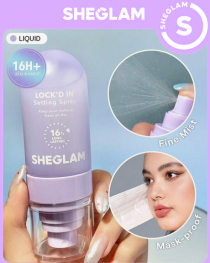 اسپری فیکس مات کننده شیگلم مدل LOCK’D IN کد 2345
