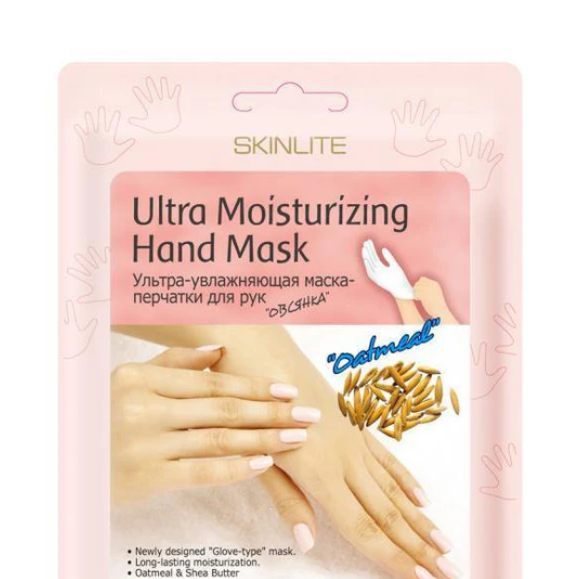 ماسک دست OATMEAL اسکین لایت برند SKINLITE کد SL258 (2605)