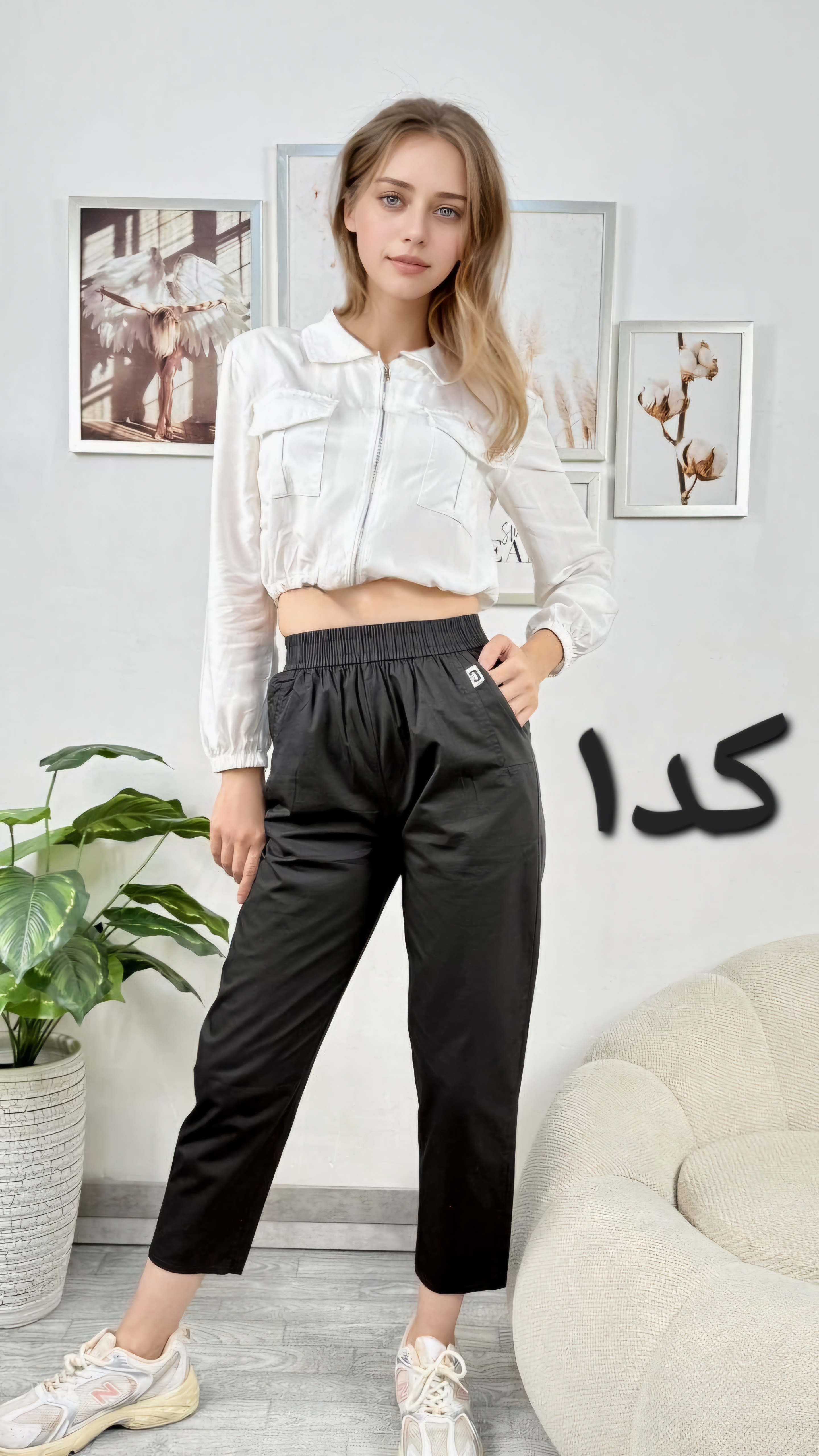 شلوار زنانه کد 418159