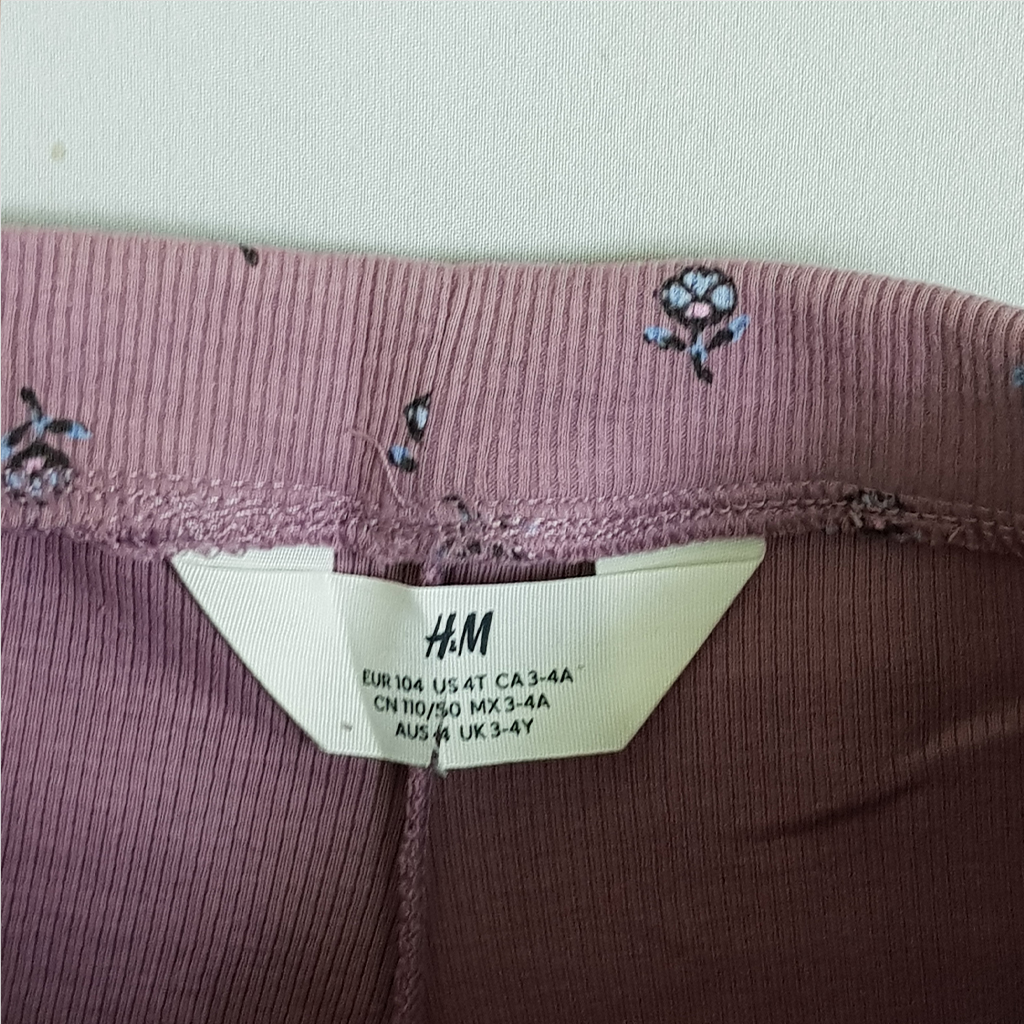 شلوار دخترانه 28944 سایز 1.5 تا 10 سال مارک H&M