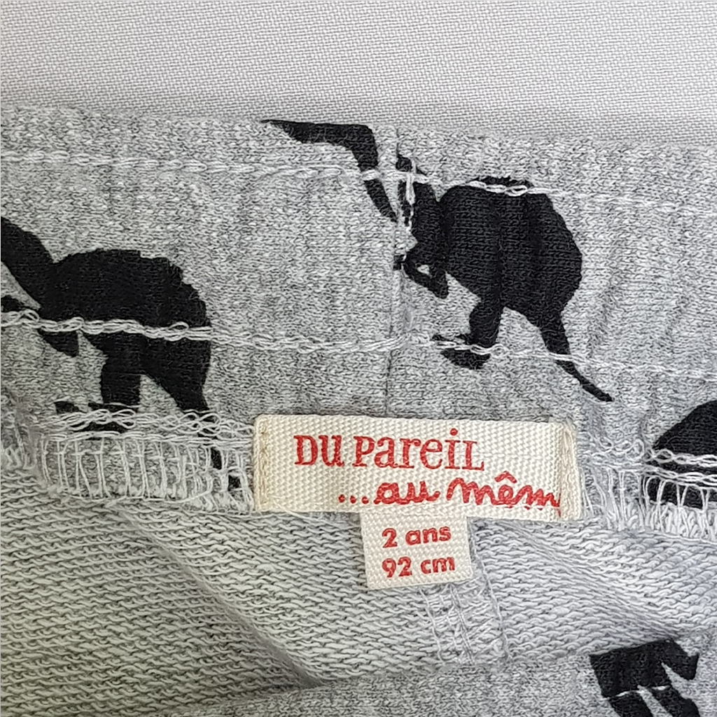 ست سویشرت شلوار پسرانه 28901 سایز 2 تا 12 سال مارک Dupareil