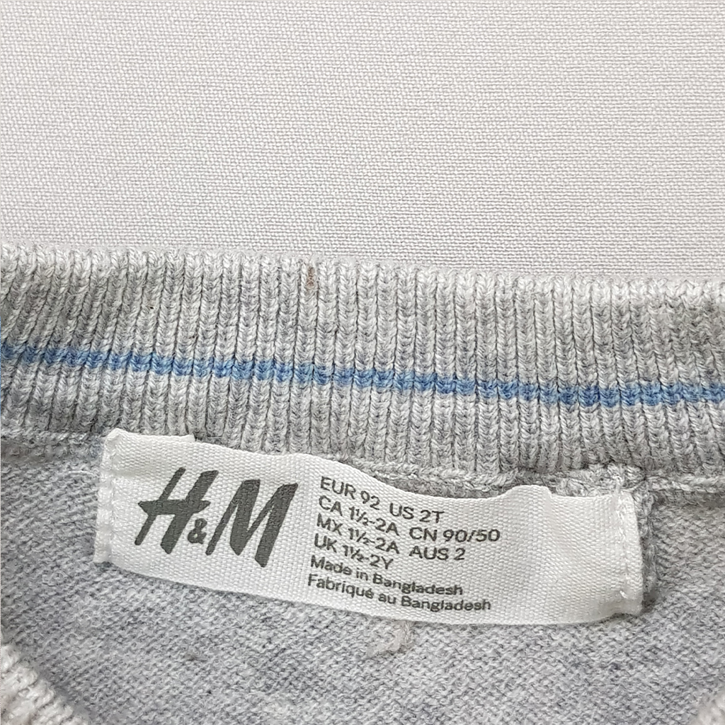 بافت پسرانه 28896 سایز 1 تا 12 سال مارک H&M