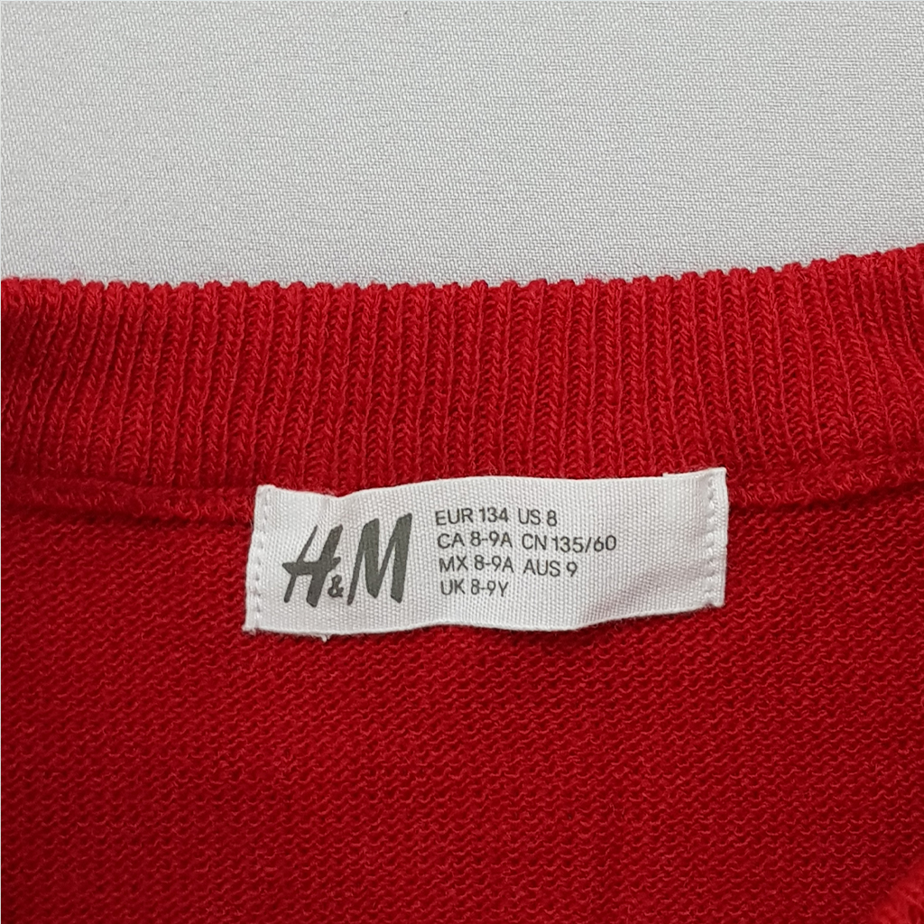 بافت بچگانه 28893 سایز 4 تا 10 سال مارک ZARA
