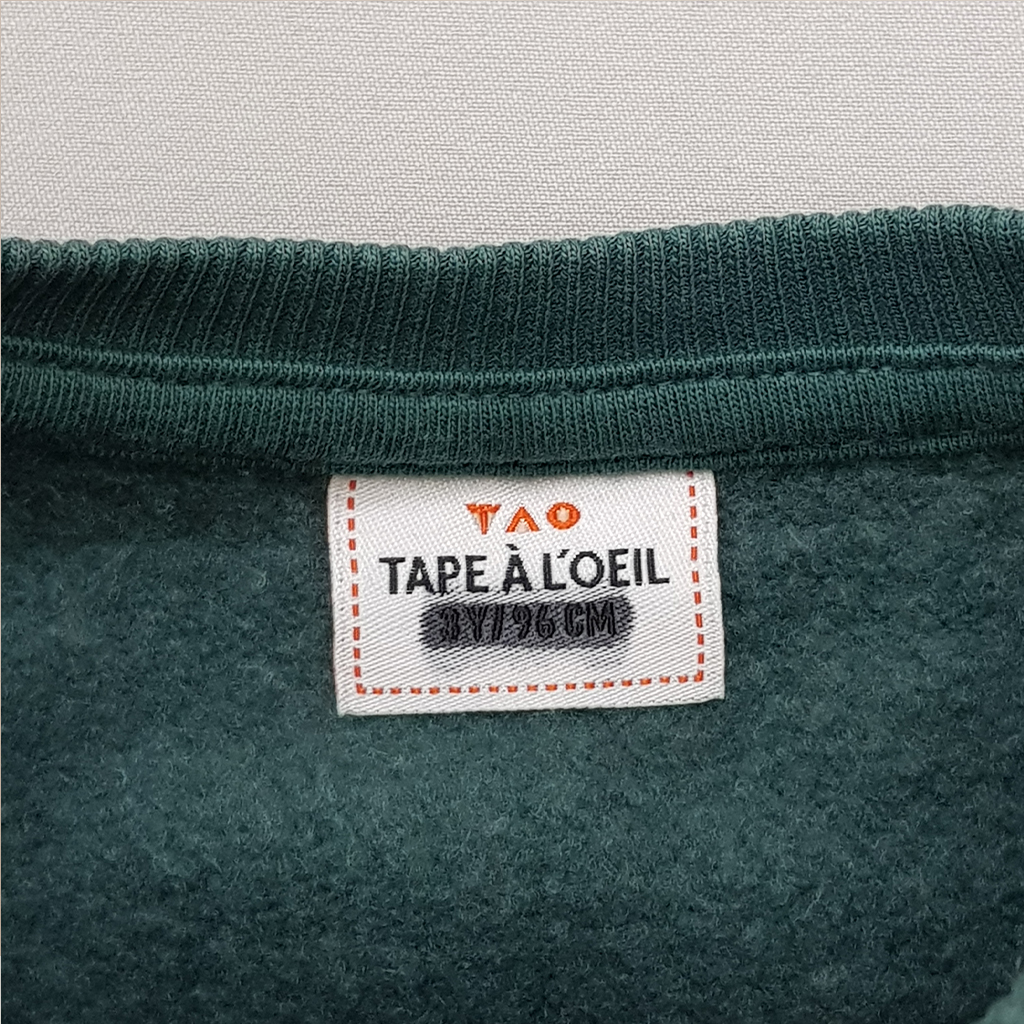پلیور پسرانه 28979 سایز 2 تا 10 سال مارک TAPEA LOEIL