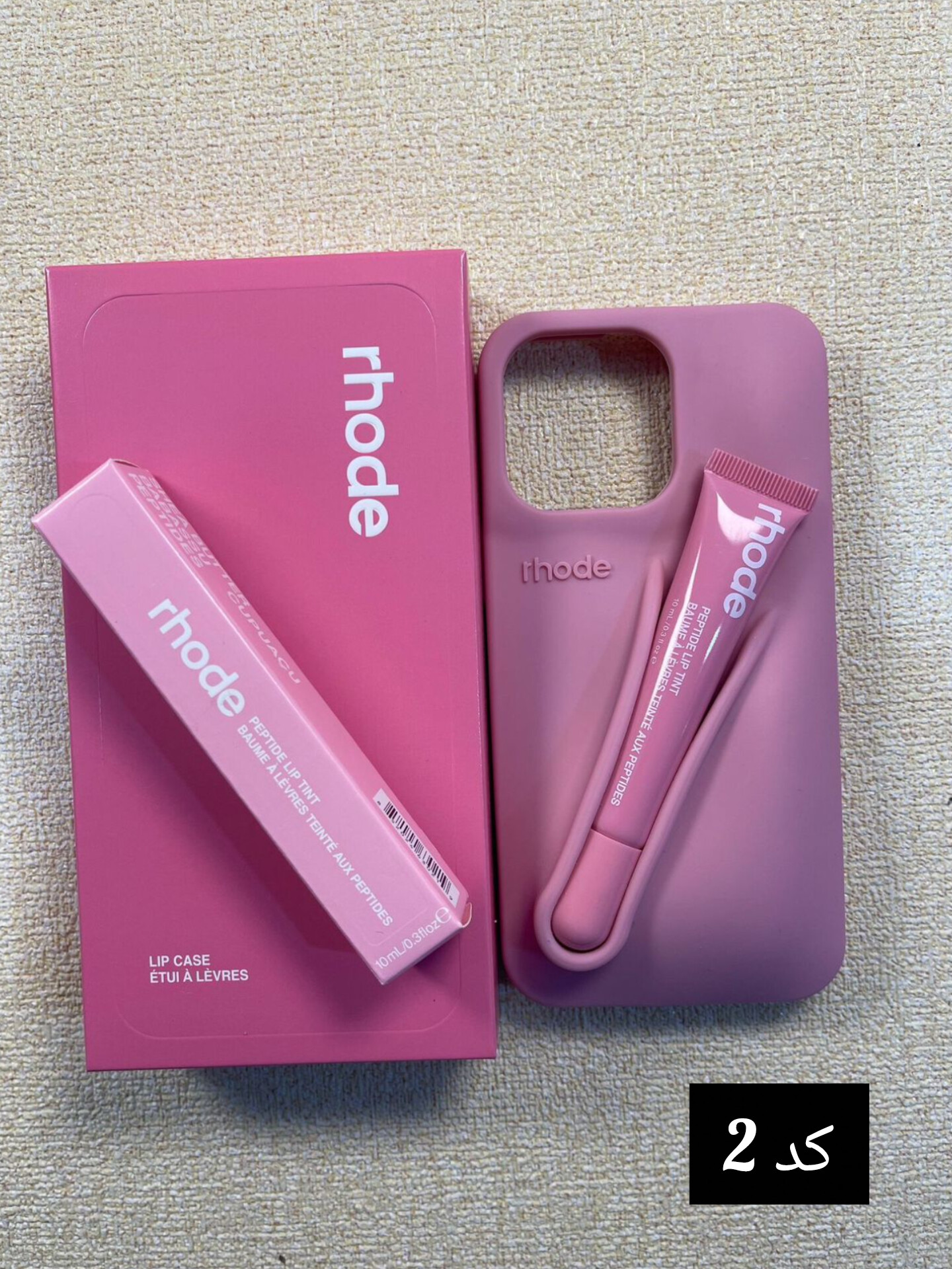 قاب گوشی Rhode به همراه تینت لب  کد 3202