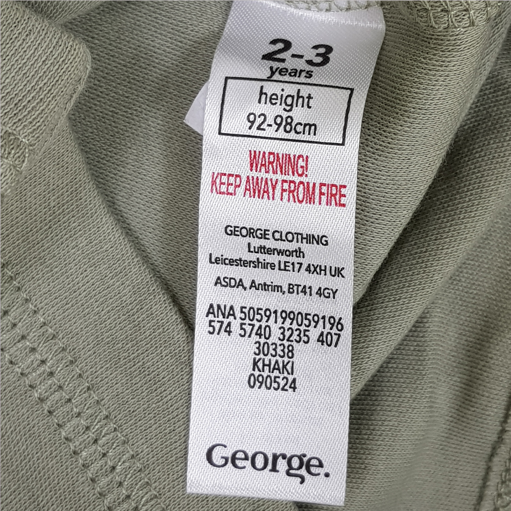 ست پسرانه 28981 سایز 2 تا 12 سال مارک George