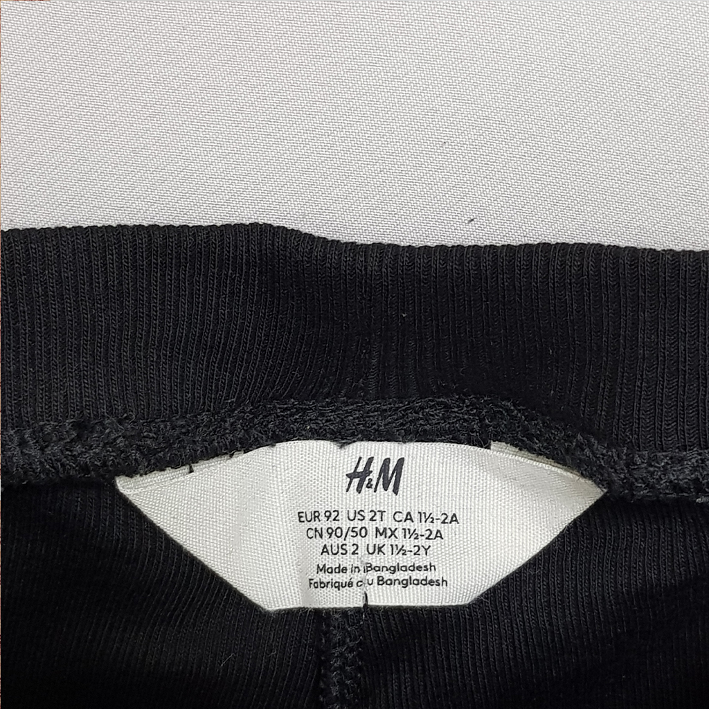 شلوار دخترانه 28942 سایز 1.5 تا 10 سال مارک H&M