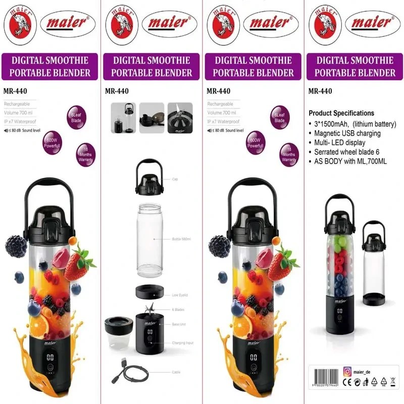 شیکر شارژی مایر مدل MR440 ظرفیت ۷۰۰ میلی‌لیتر کد 802271