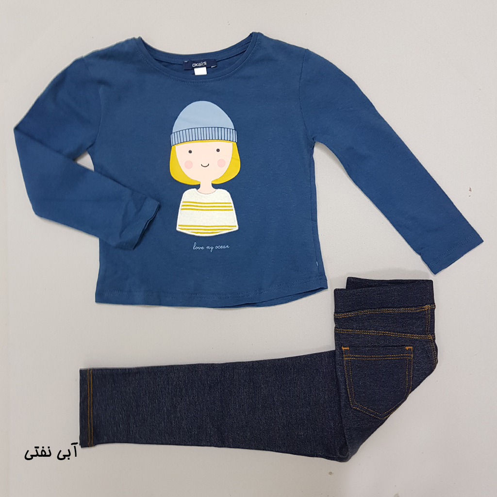 ست دخترانه 28980 سایز 3 تا 14 سال مارک OKAIDI