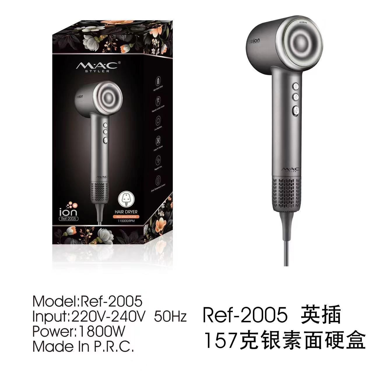 سشوار حرفه‌ای مک استایلر  MAC Styler ref 2005 کد 3294