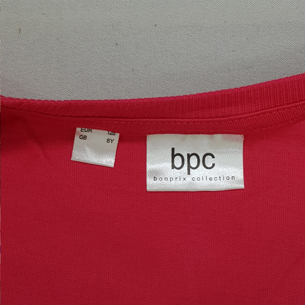 سرهمی دخترانه 29031 سایز 8 تا 13 سال کد 1 مارک BPC