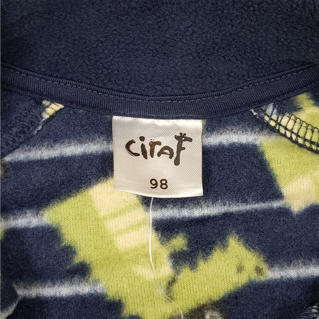 سویشرت حوله ای 29017 سایز 3 تا 8 سال کد 2 مارک CITAF