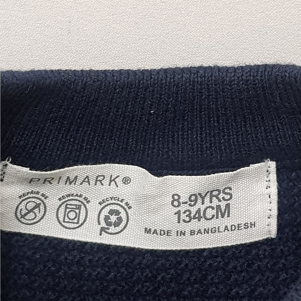 بافت پسرانه 29189 سایز 7 تا 15 سال کد 2 مارک PRIMARK