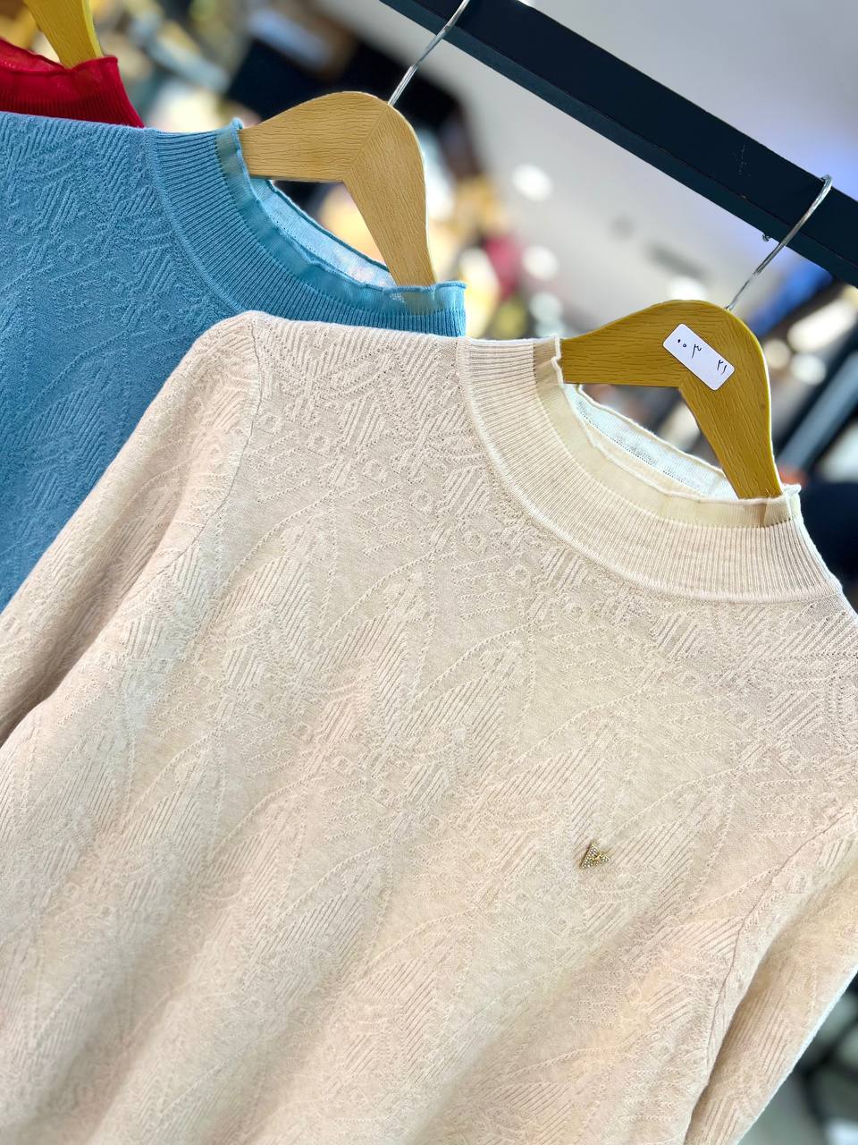 بافت یقه سه سانت زنانه کد 418477