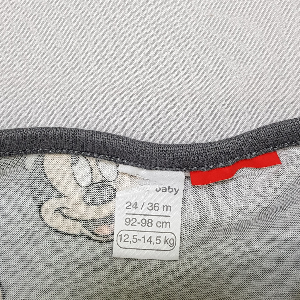 ست پسرانه 29261 سایز 6 ماه تا 6 سال