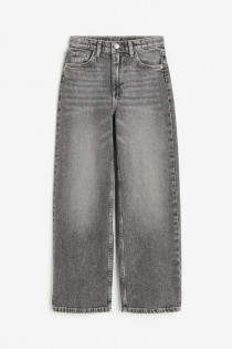 شلوار جینز 29253 سایز 8 تا 15 سال مارک H&M